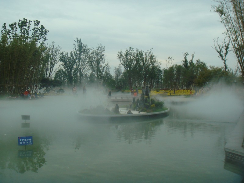 紹興東湖公園